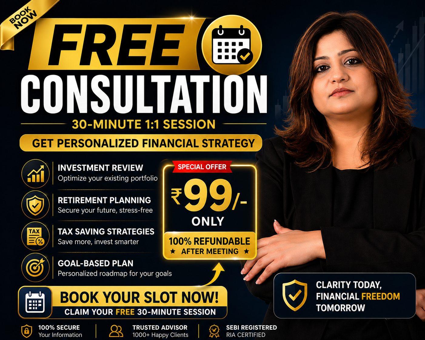 👉 استشارة مالية مخصصة (99 روبية هندية قابلة للاسترداد بالكامل)